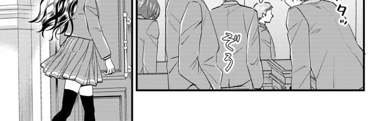 I Was Told I Had No Loyalty, So I Kindly Broke Off the Engagement. Chapter 2 - page 60