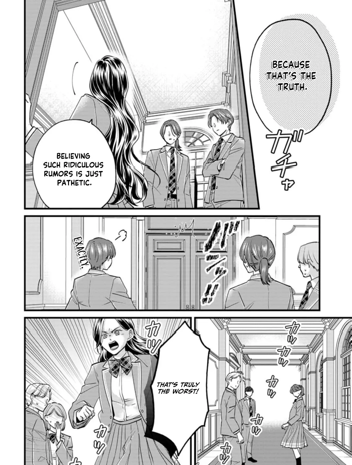 I Was Told I Had No Loyalty, So I Kindly Broke Off the Engagement. Chapter 3 - page 13
