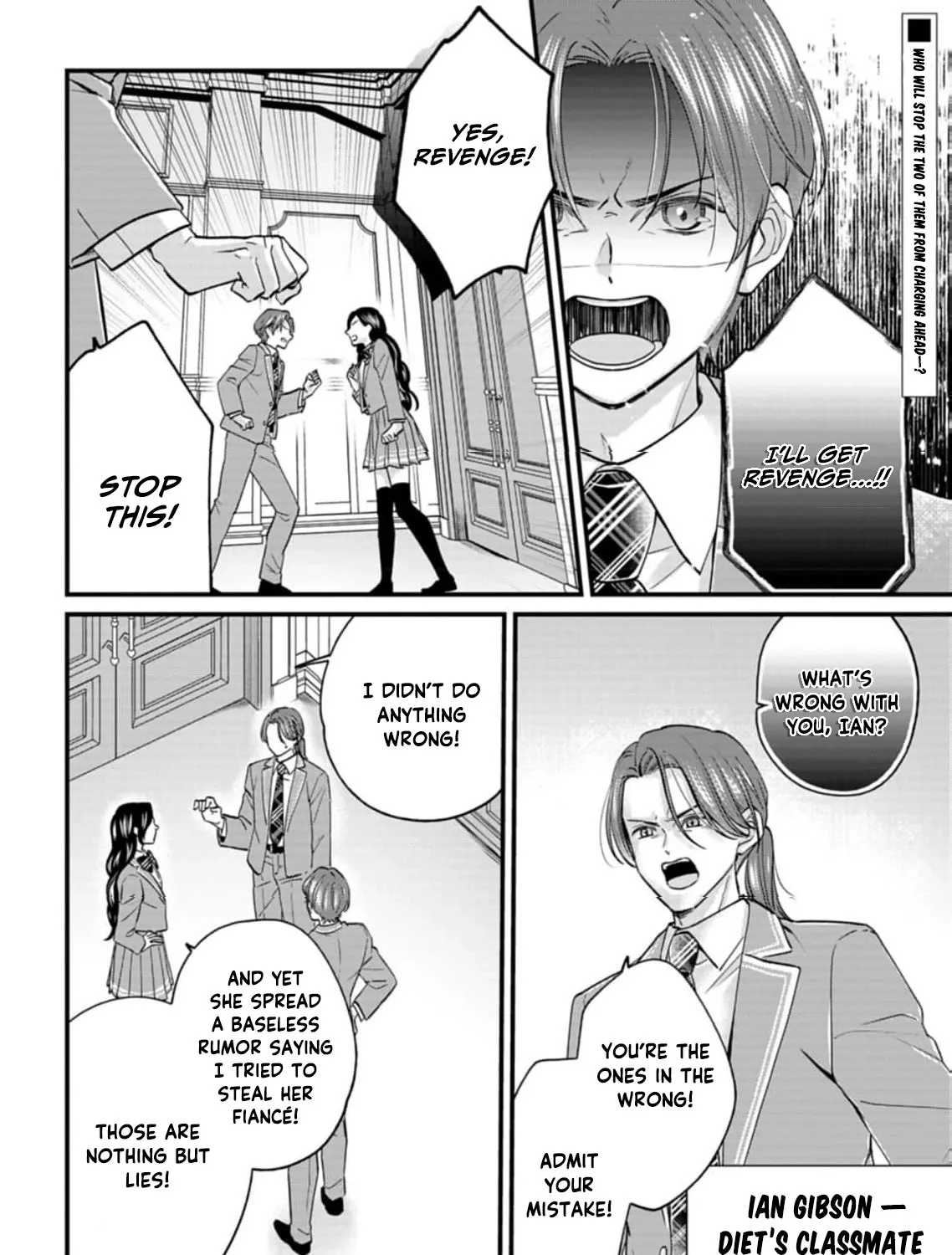 I Was Told I Had No Loyalty, So I Kindly Broke Off the Engagement. Chapter 3 - page 9