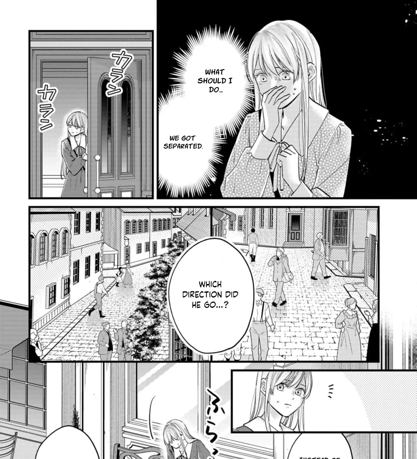 I Was Told I Had No Loyalty, So I Kindly Broke Off the Engagement. Chapter 1.1 - page 49