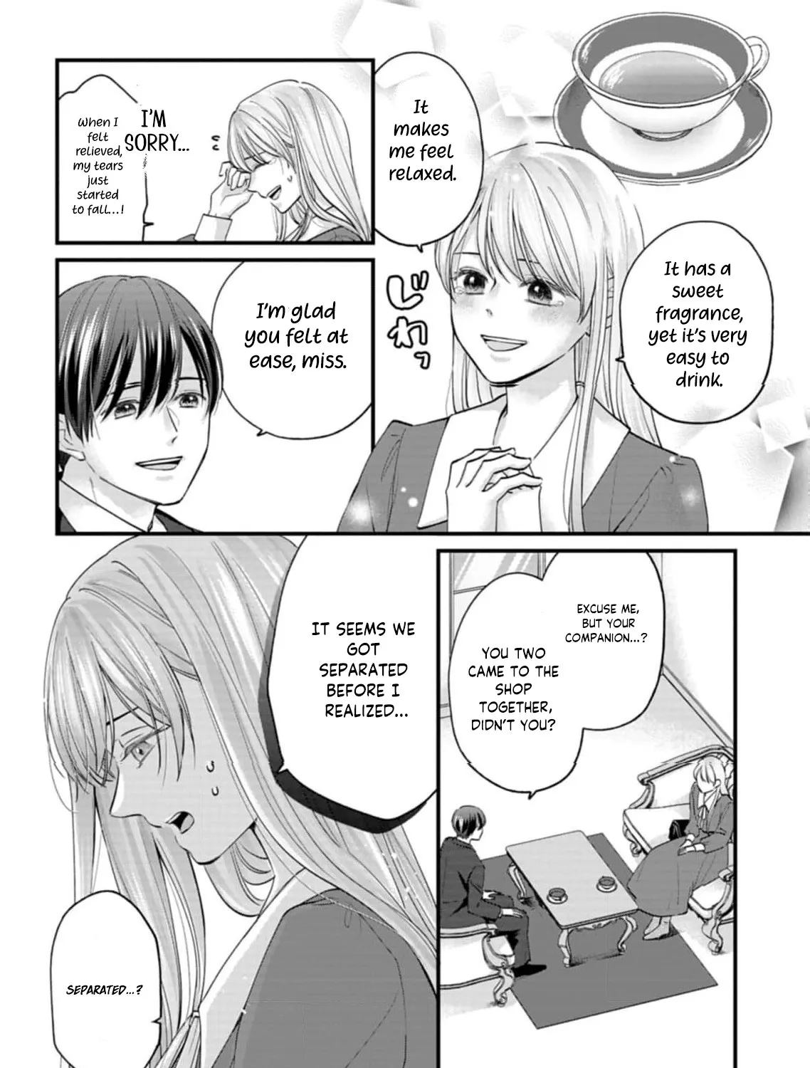 I Was Told I Had No Loyalty, So I Kindly Broke Off the Engagement. Chapter 1.2 - page 13