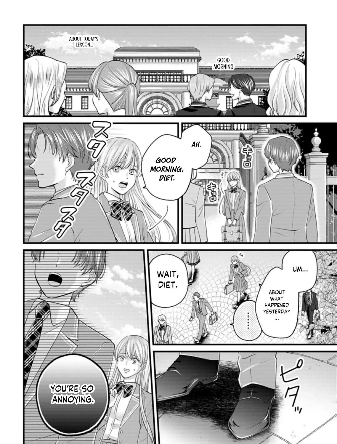 I Was Told I Had No Loyalty, So I Kindly Broke Off the Engagement. Chapter 1.2 - page 37
