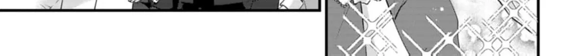 I Was Told I Had No Loyalty, So I Kindly Broke Off the Engagement. Chapter 1.3 - page 24