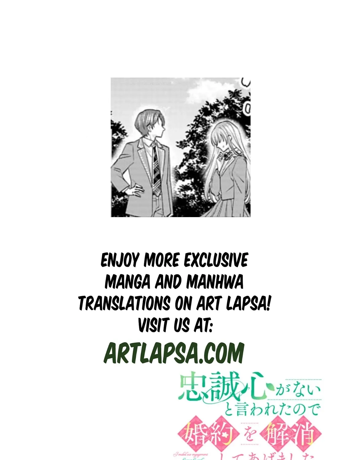 I Was Told I Had No Loyalty, So I Kindly Broke Off the Engagement. Chapter 1.3 - page 5