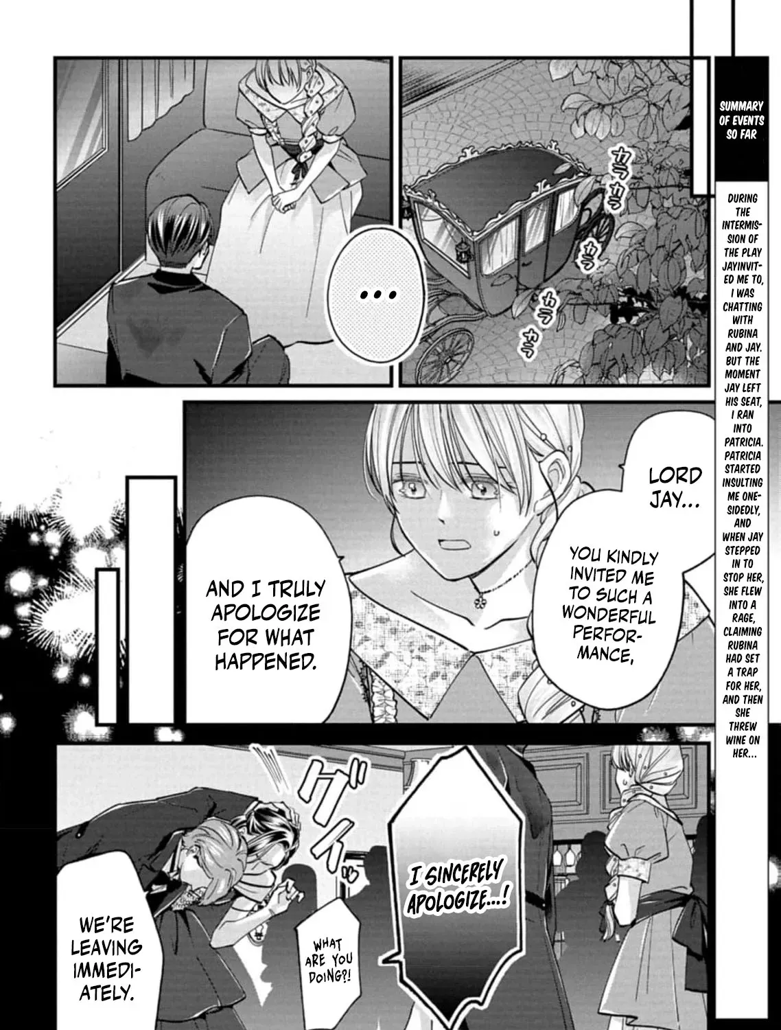 I Was Told I Had No Loyalty, So I Kindly Broke Off the Engagement. Chapter 5 - page 13