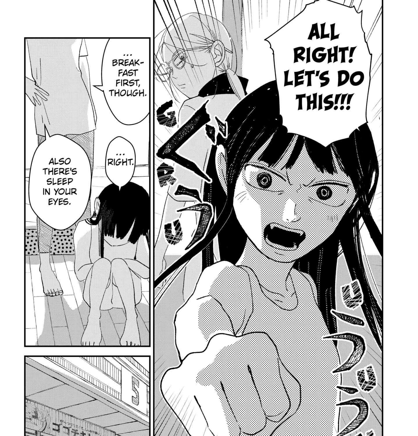 Mizunoke: A Modern Tale of Mysterious Water Dwellers Chapter 2 - page 11