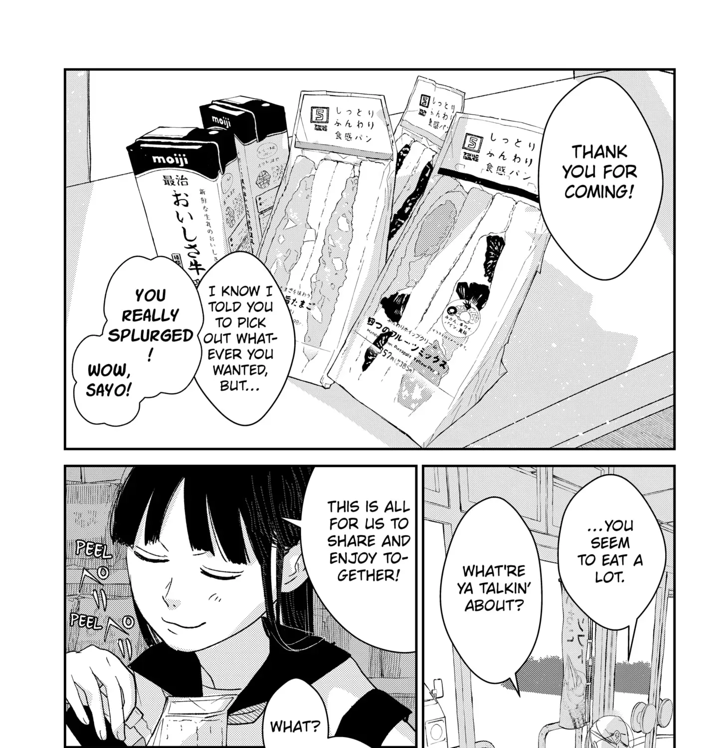 Mizunoke: A Modern Tale of Mysterious Water Dwellers Chapter 2 - page 13