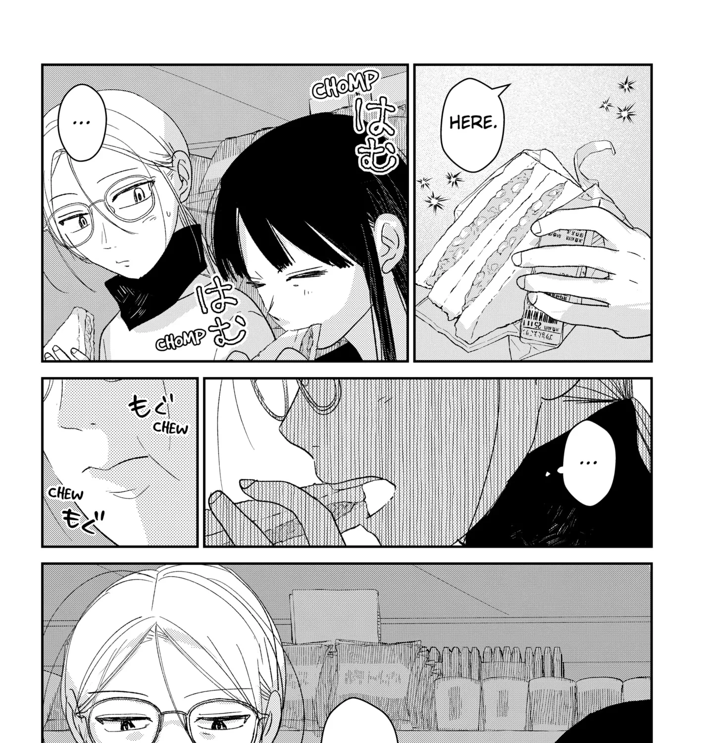 Mizunoke: A Modern Tale of Mysterious Water Dwellers Chapter 2 - page 15