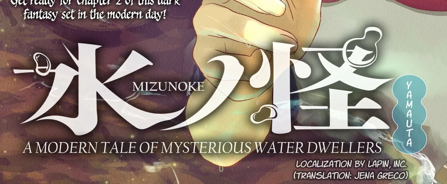 Mizunoke: A Modern Tale of Mysterious Water Dwellers Chapter 2 - page 2