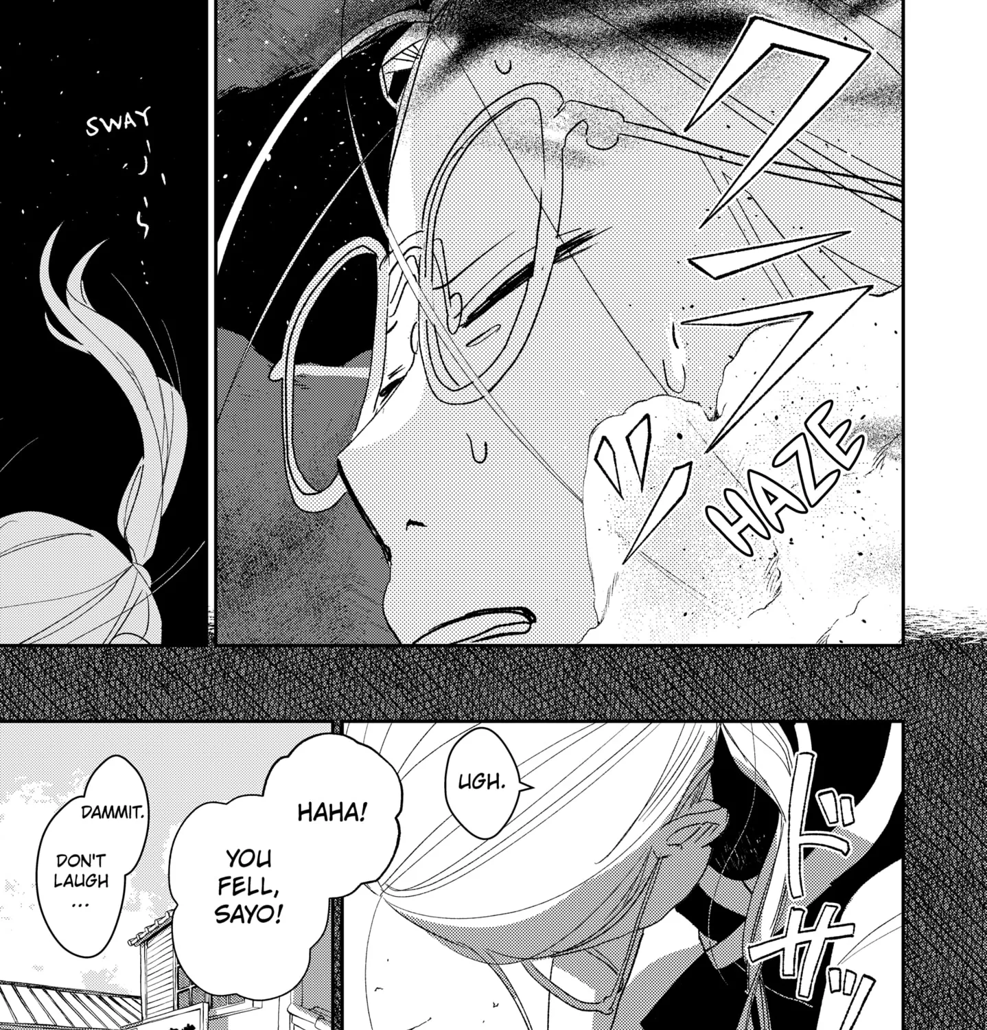 Mizunoke: A Modern Tale of Mysterious Water Dwellers Chapter 2 - page 35