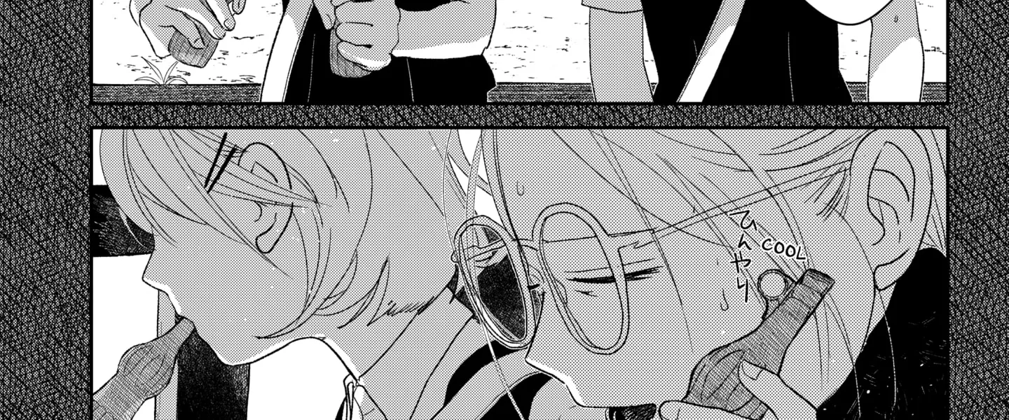 Mizunoke: A Modern Tale of Mysterious Water Dwellers Chapter 2 - page 42
