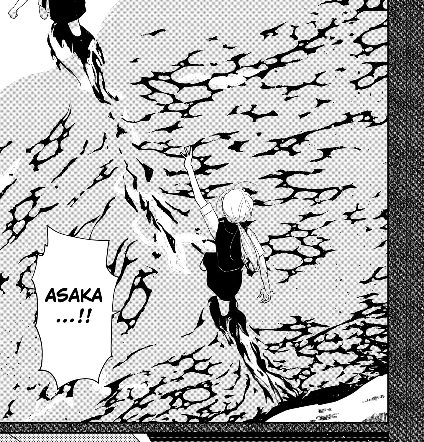Mizunoke: A Modern Tale of Mysterious Water Dwellers Chapter 2 - page 51