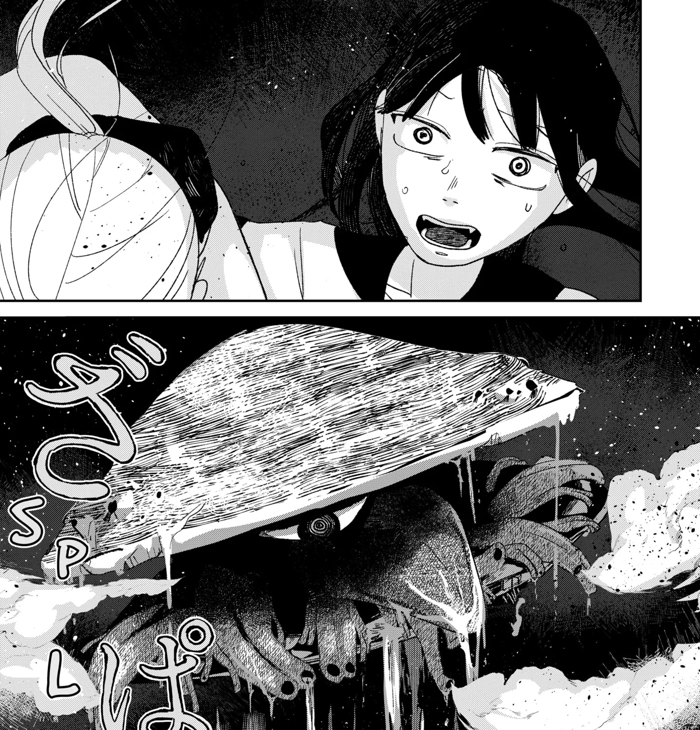 Mizunoke: A Modern Tale of Mysterious Water Dwellers Chapter 2 - page 55