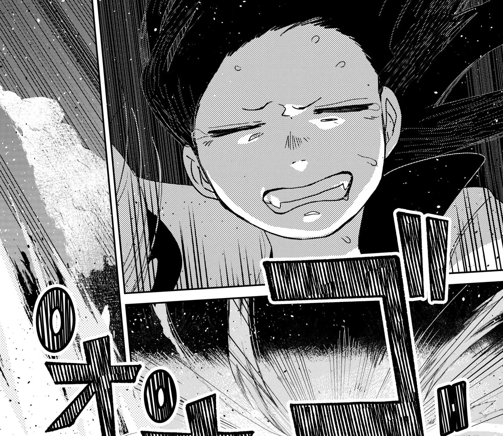 Mizunoke: A Modern Tale of Mysterious Water Dwellers Chapter 2 - page 57