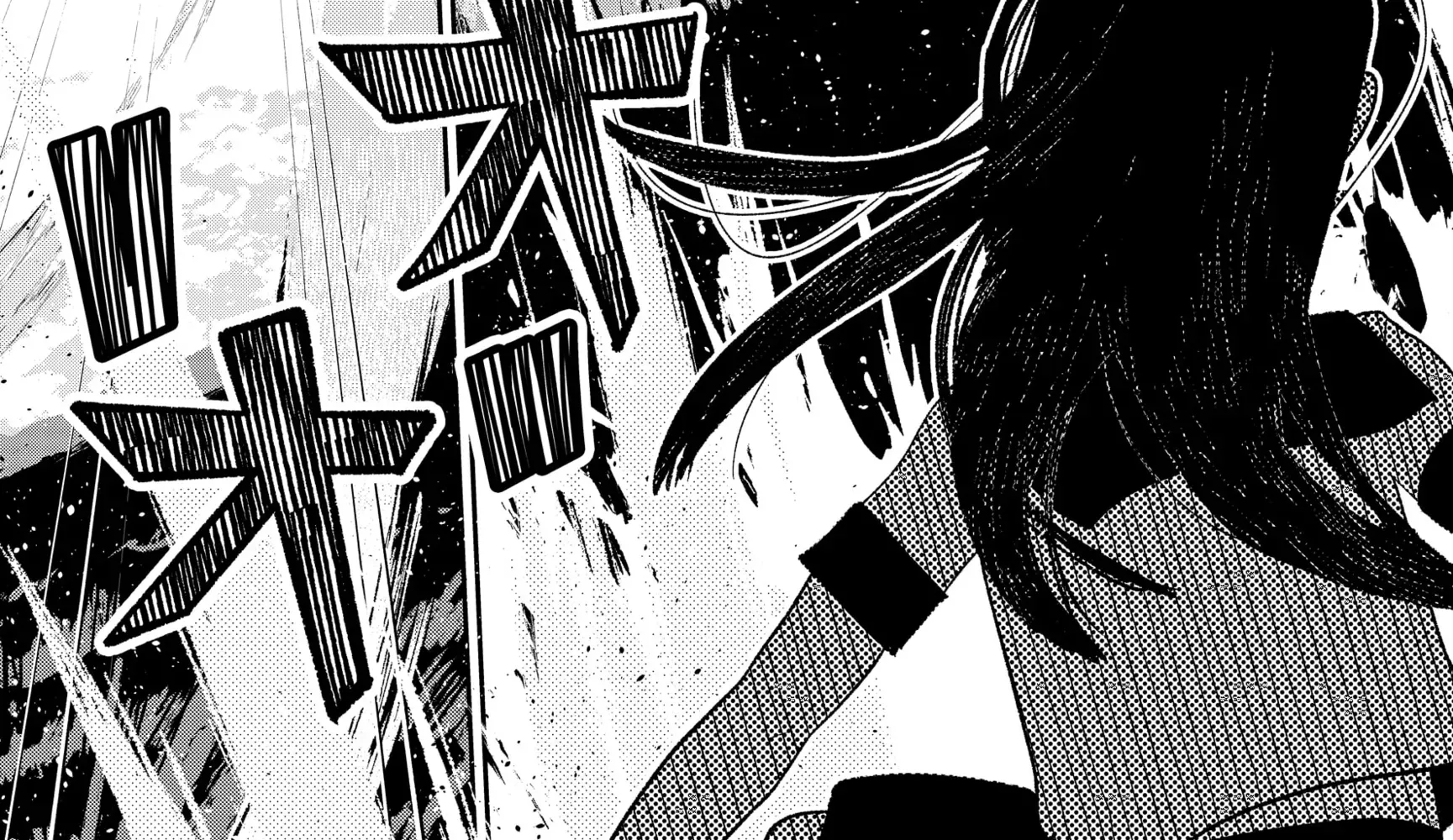 Mizunoke: A Modern Tale of Mysterious Water Dwellers Chapter 2 - page 60