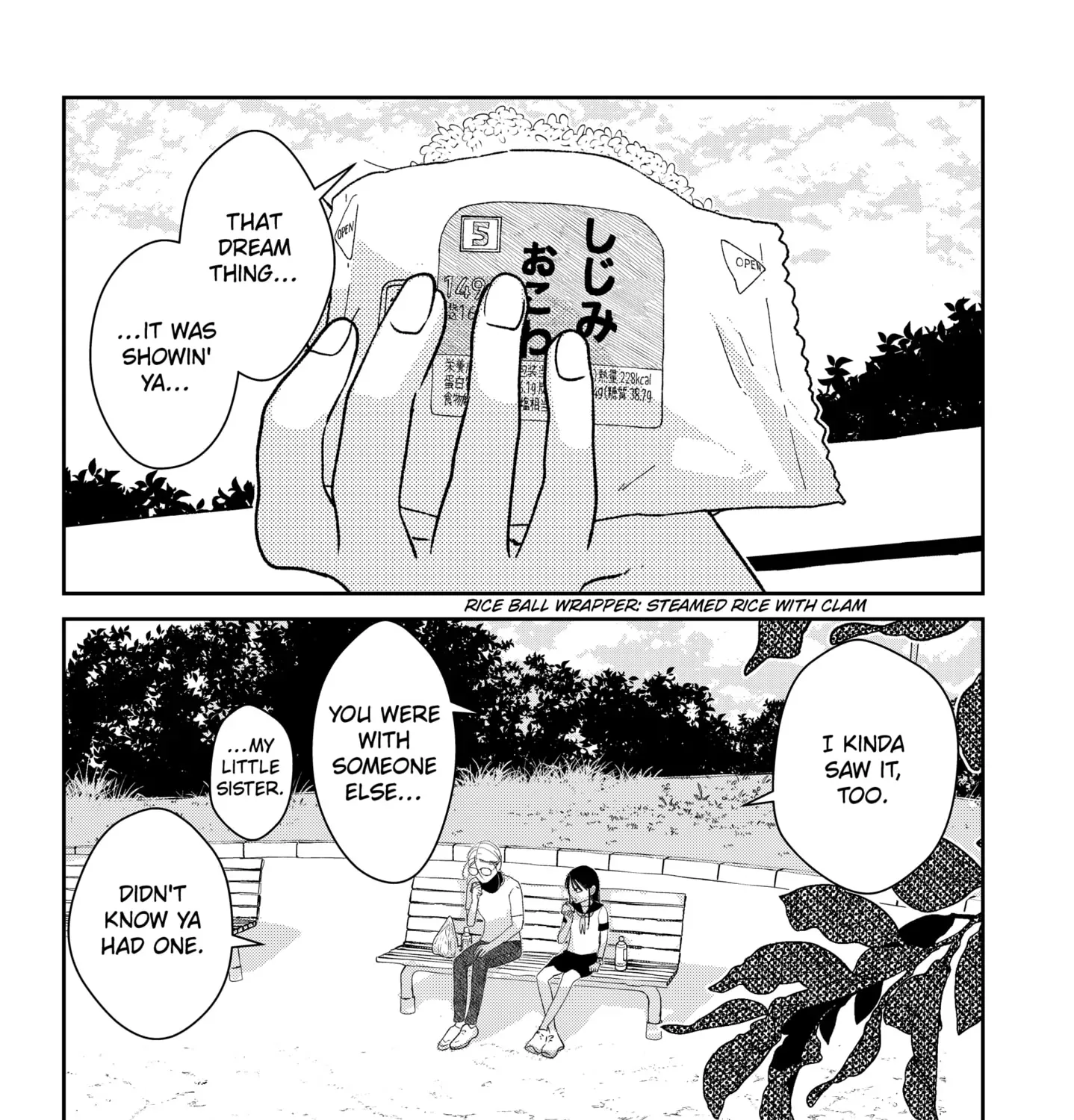 Mizunoke: A Modern Tale of Mysterious Water Dwellers Chapter 2 - page 63