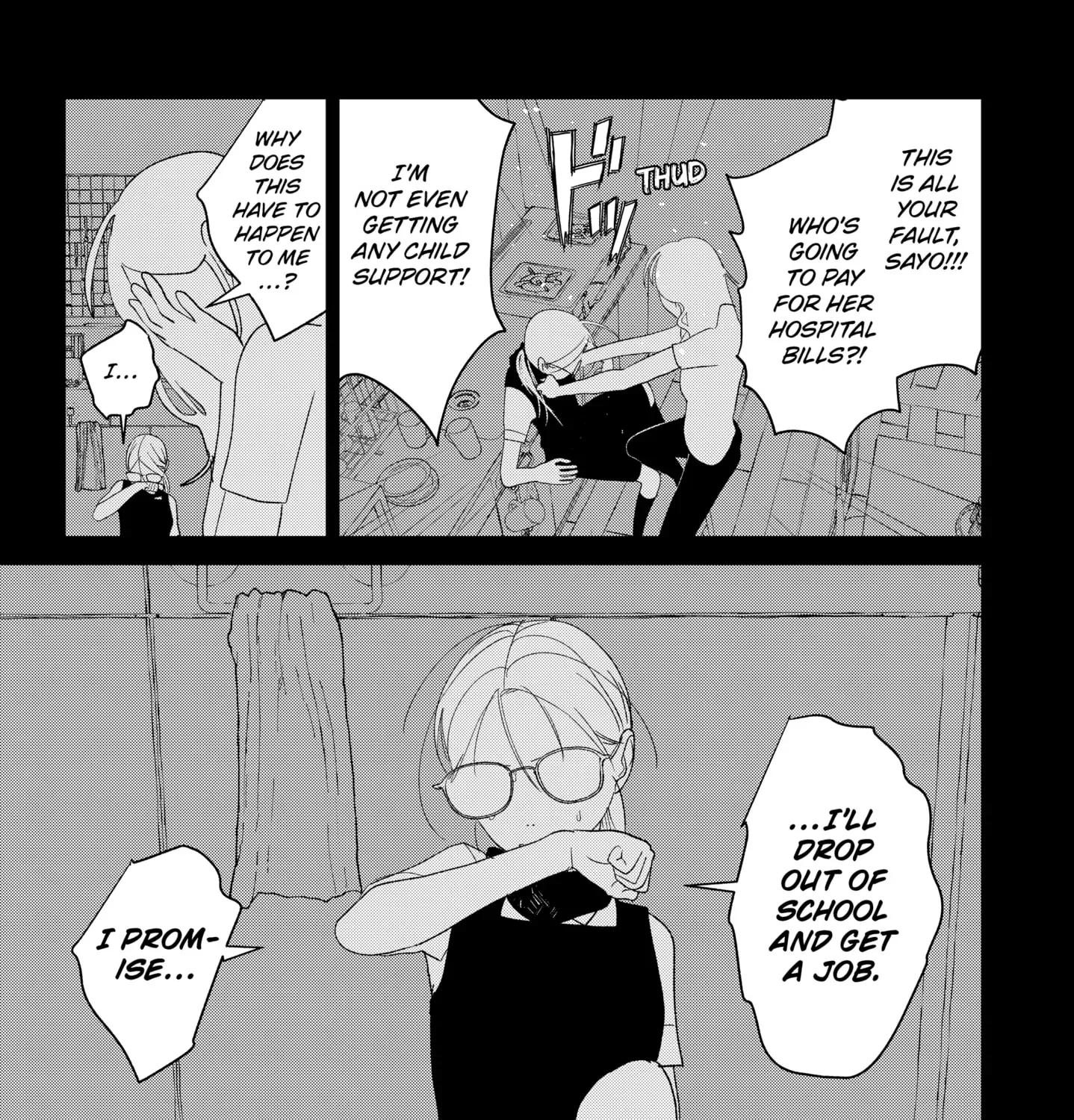 Mizunoke: A Modern Tale of Mysterious Water Dwellers Chapter 2 - page 75