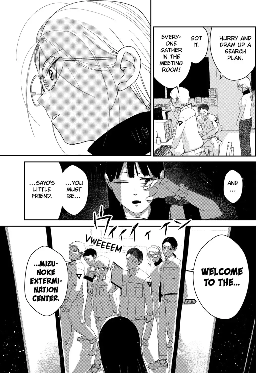 Mizunoke: A Modern Tale of Mysterious Water Dwellers Chapter 3 - page 17