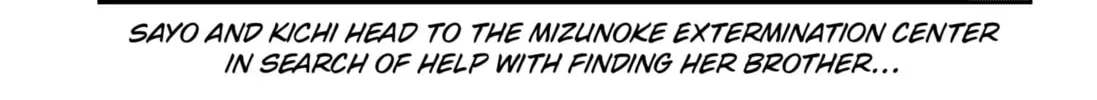Mizunoke: A Modern Tale of Mysterious Water Dwellers Chapter 3 - page 2