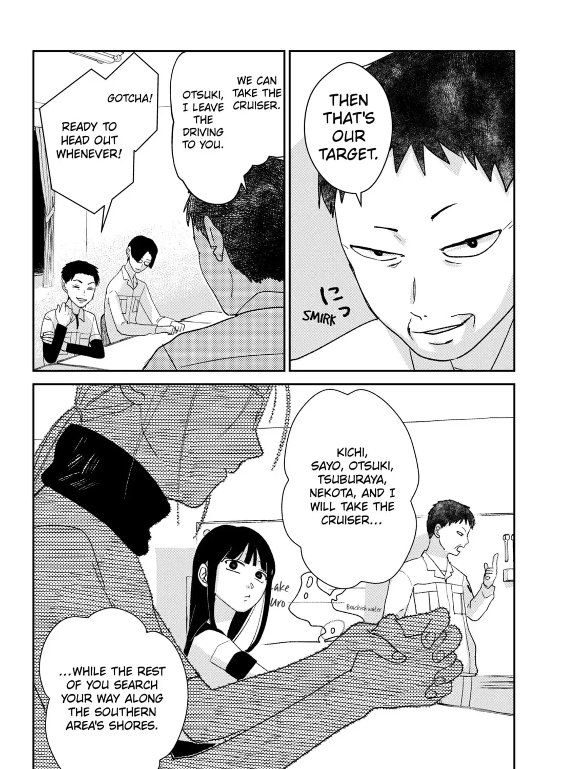 Mizunoke: A Modern Tale of Mysterious Water Dwellers Chapter 3 - page 27