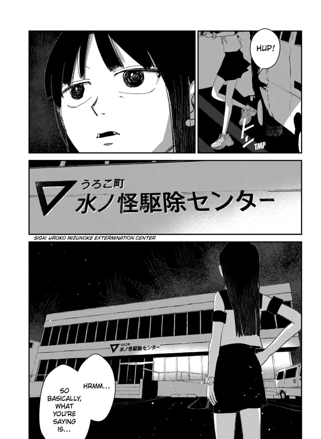 Mizunoke: A Modern Tale of Mysterious Water Dwellers Chapter 3 - page 5