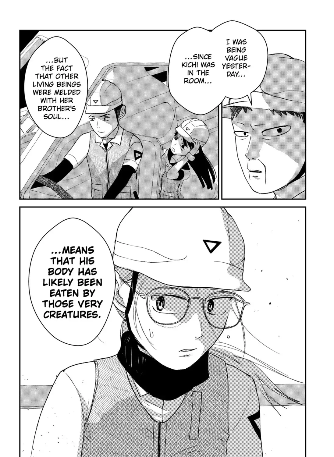 Mizunoke: A Modern Tale of Mysterious Water Dwellers Chapter 3 - page 51