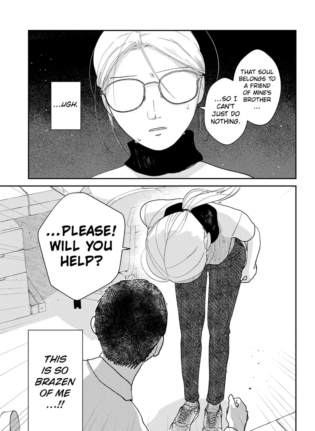 Mizunoke: A Modern Tale of Mysterious Water Dwellers Chapter 3 - page 9