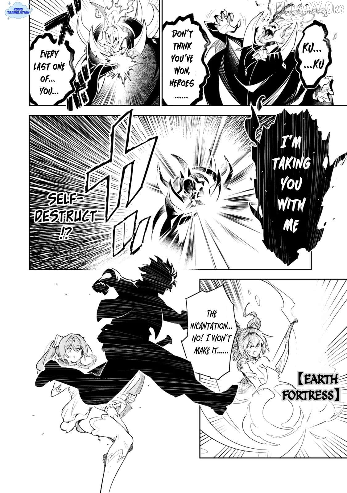 Nakama wo Mamotte Shindara Nijuunen Go no Onaji Sekai ni Umarekawatta Kudan……demo Ore, Tensei Nikame Nandakedo? Chapter 1 - page 3