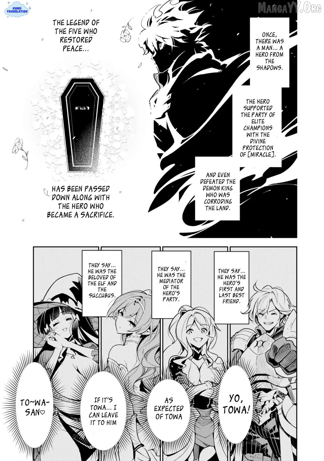 Nakama wo Mamotte Shindara Nijuunen Go no Onaji Sekai ni Umarekawatta Kudan……demo Ore, Tensei Nikame Nandakedo? Chapter 1 - page 33