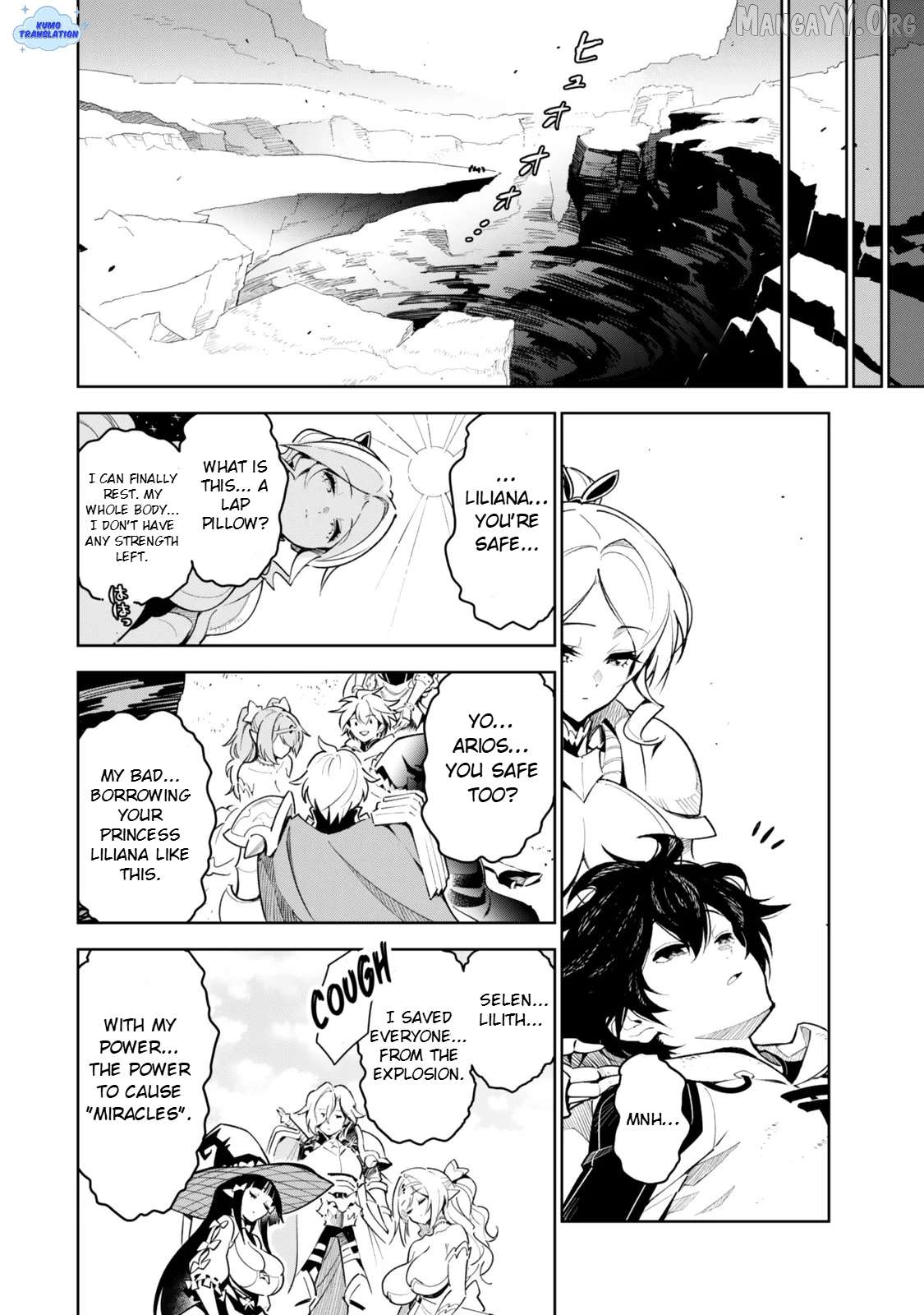 Nakama wo Mamotte Shindara Nijuunen Go no Onaji Sekai ni Umarekawatta Kudan……demo Ore, Tensei Nikame Nandakedo? Chapter 1 - page 6