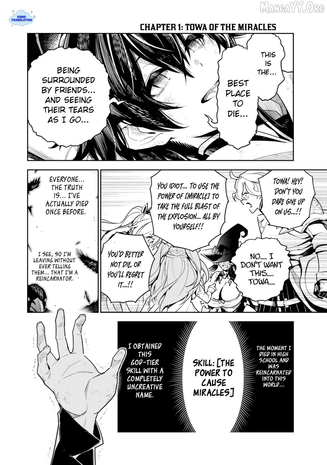 Nakama wo Mamotte Shindara Nijuunen Go no Onaji Sekai ni Umarekawatta Kudan……demo Ore, Tensei Nikame Nandakedo? Chapter 1 - page 8
