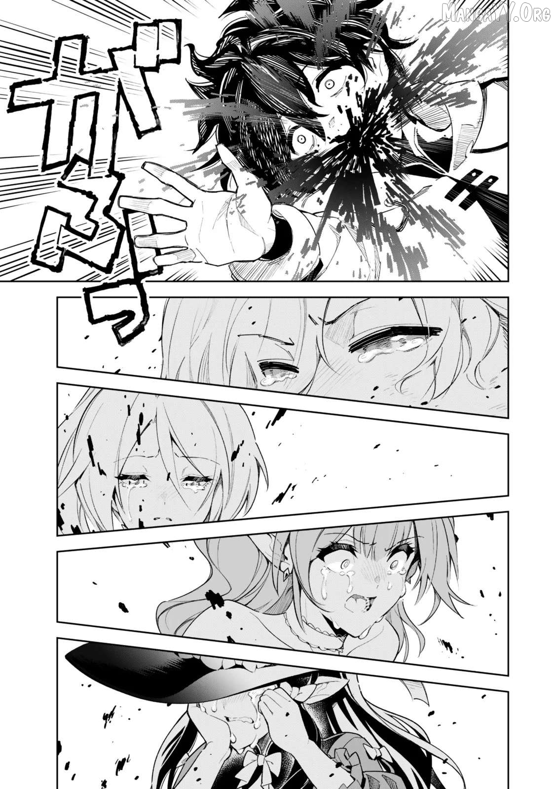 Nakama wo Mamotte Shindara Nijuunen Go no Onaji Sekai ni Umarekawatta Kudan……demo Ore, Tensei Nikame Nandakedo? Chapter 1 - page 9
