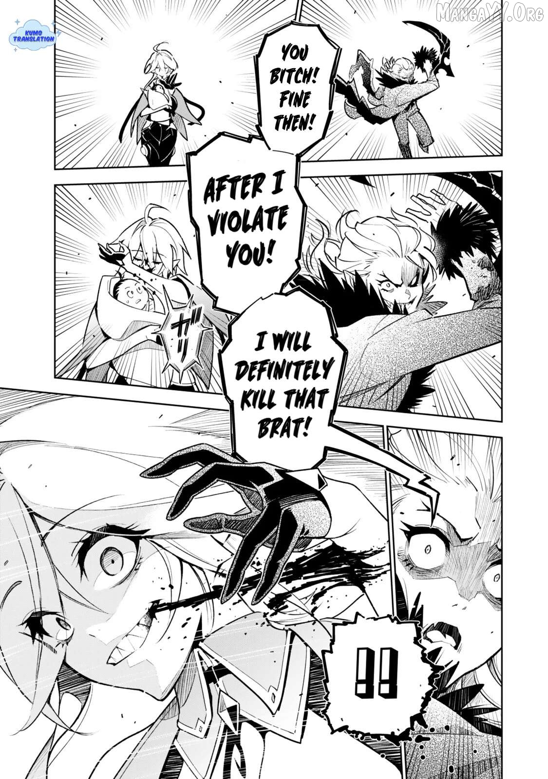 Nakama wo Mamotte Shindara Nijuunen Go no Onaji Sekai ni Umarekawatta Kudan……demo Ore, Tensei Nikame Nandakedo? Chapter 2.1 - page 16