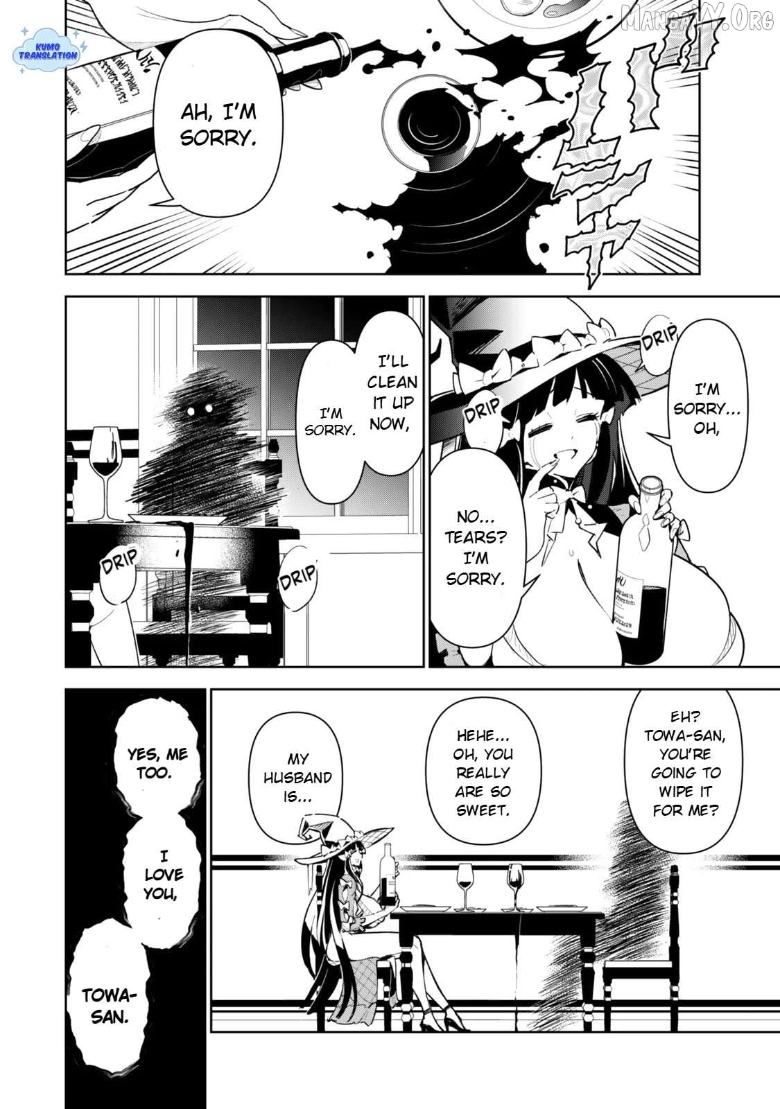 Nakama wo Mamotte Shindara Nijuunen Go no Onaji Sekai ni Umarekawatta Kudan……demo Ore, Tensei Nikame Nandakedo? Chapter 2.1 - page 3
