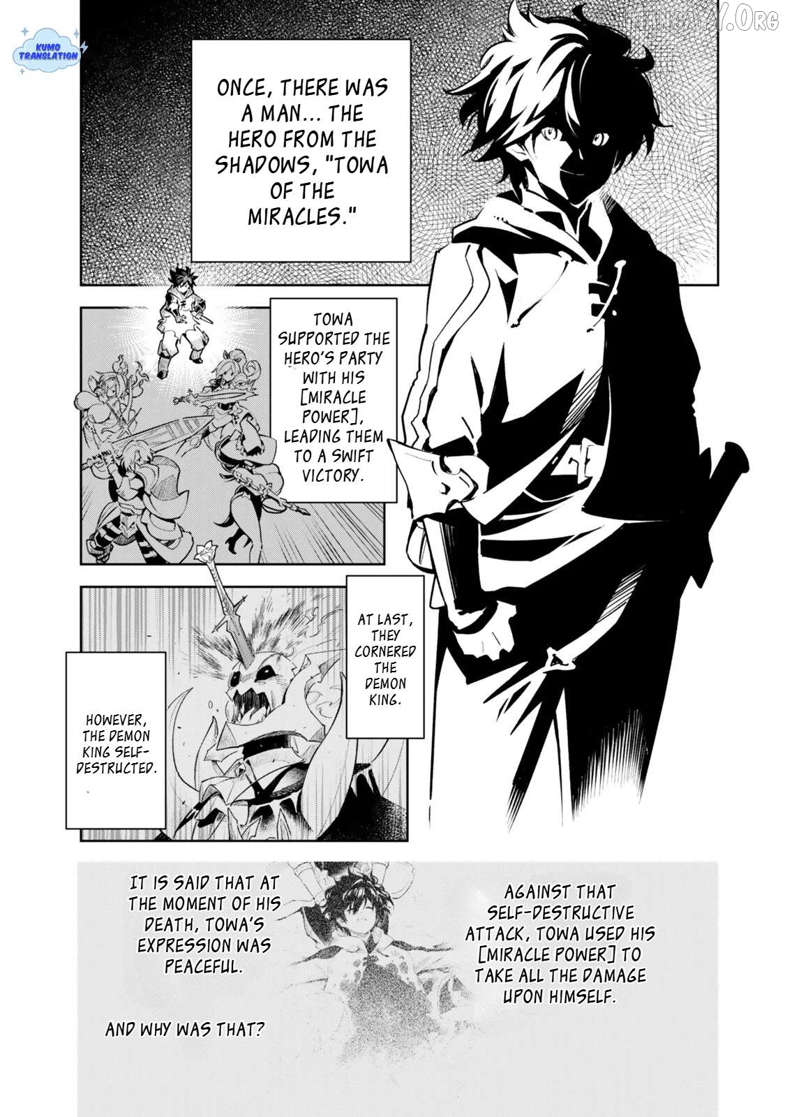 Nakama wo Mamotte Shindara Nijuunen Go no Onaji Sekai ni Umarekawatta Kudan……demo Ore, Tensei Nikame Nandakedo? Chapter 2.1 - page 4