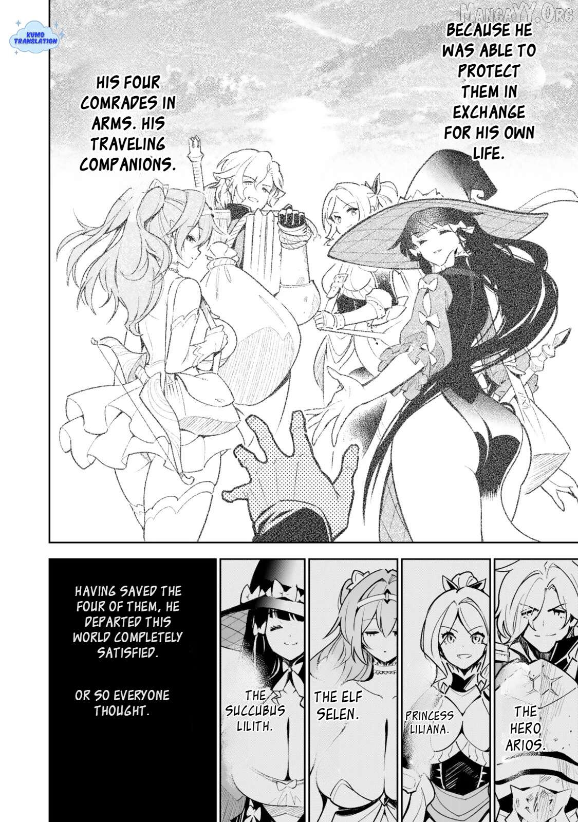 Nakama wo Mamotte Shindara Nijuunen Go no Onaji Sekai ni Umarekawatta Kudan……demo Ore, Tensei Nikame Nandakedo? Chapter 2.1 - page 5