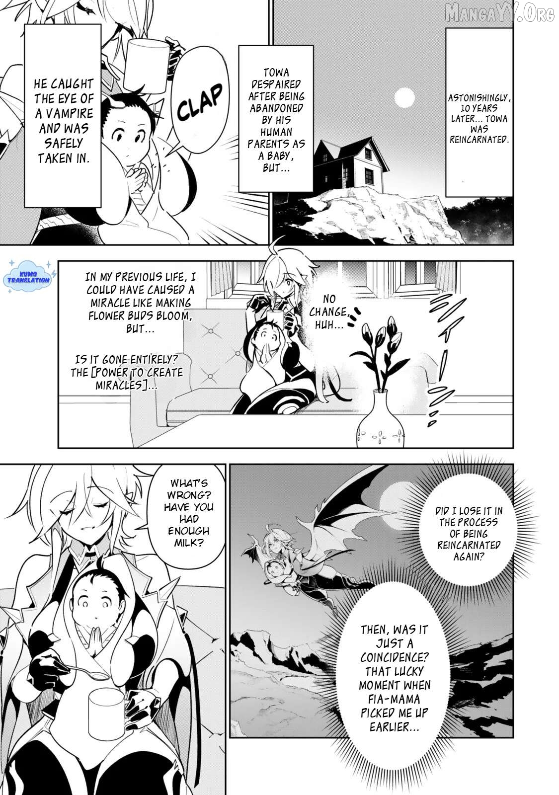 Nakama wo Mamotte Shindara Nijuunen Go no Onaji Sekai ni Umarekawatta Kudan……demo Ore, Tensei Nikame Nandakedo? Chapter 2.1 - page 6