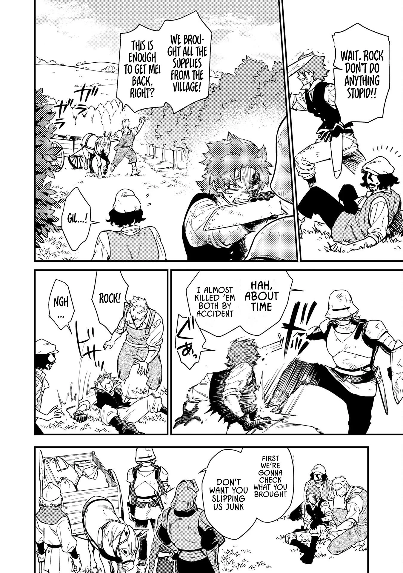 Ohitoyoshi Ryoushu no Kanzen Muketsu na Boueijutsu: Bannou Seisan Mahou de Kizuita Jousai Toshi wa Mukau Tokoro Teki Nahsi desu! Chapter 5 - page 10