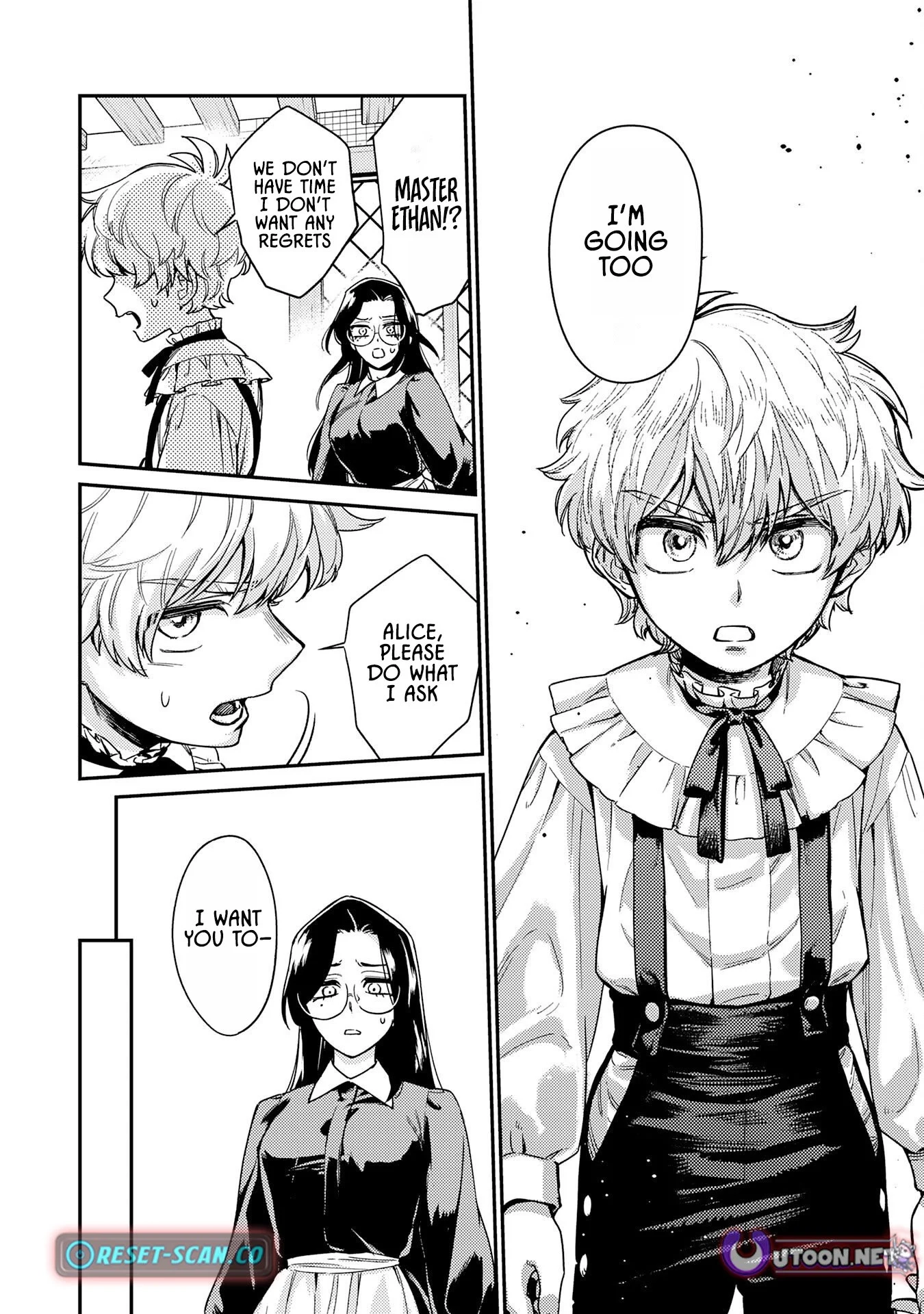 Ohitoyoshi Ryoushu no Kanzen Muketsu na Boueijutsu: Bannou Seisan Mahou de Kizuita Jousai Toshi wa Mukau Tokoro Teki Nahsi desu! Chapter 5 - page 2