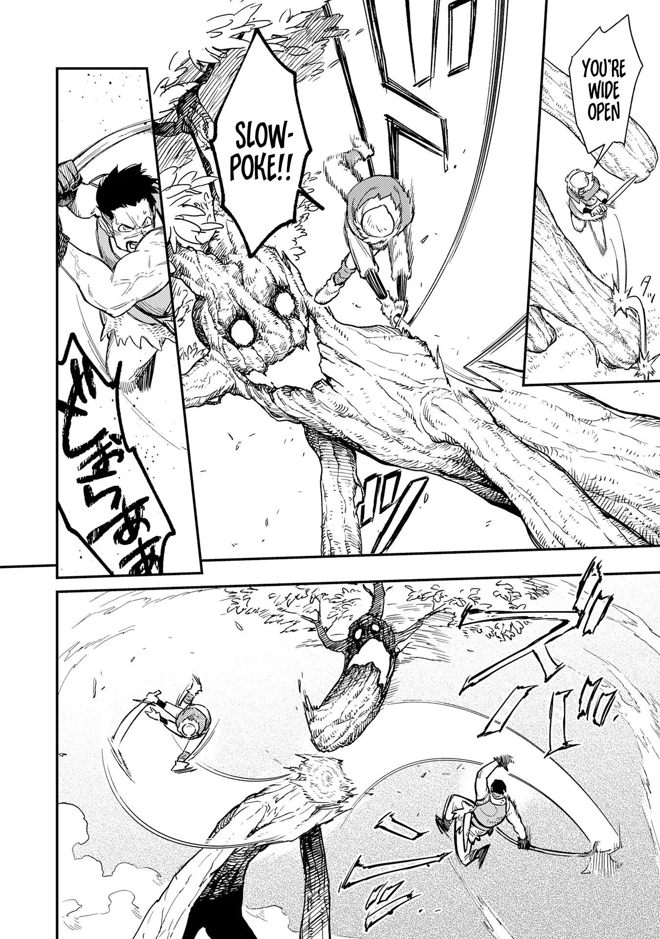 Ohitoyoshi Ryoushu no Kanzen Muketsu na Boueijutsu: Bannou Seisan Mahou de Kizuita Jousai Toshi wa Mukau Tokoro Teki Nahsi desu! Chapter 5 - page 20