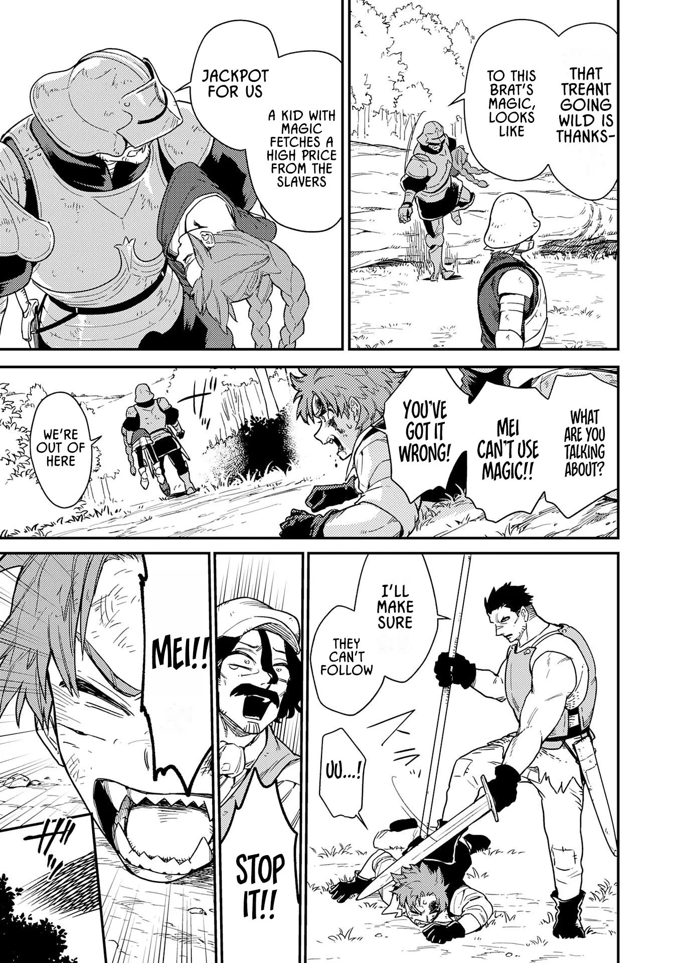 Ohitoyoshi Ryoushu no Kanzen Muketsu na Boueijutsu: Bannou Seisan Mahou de Kizuita Jousai Toshi wa Mukau Tokoro Teki Nahsi desu! Chapter 5 - page 23