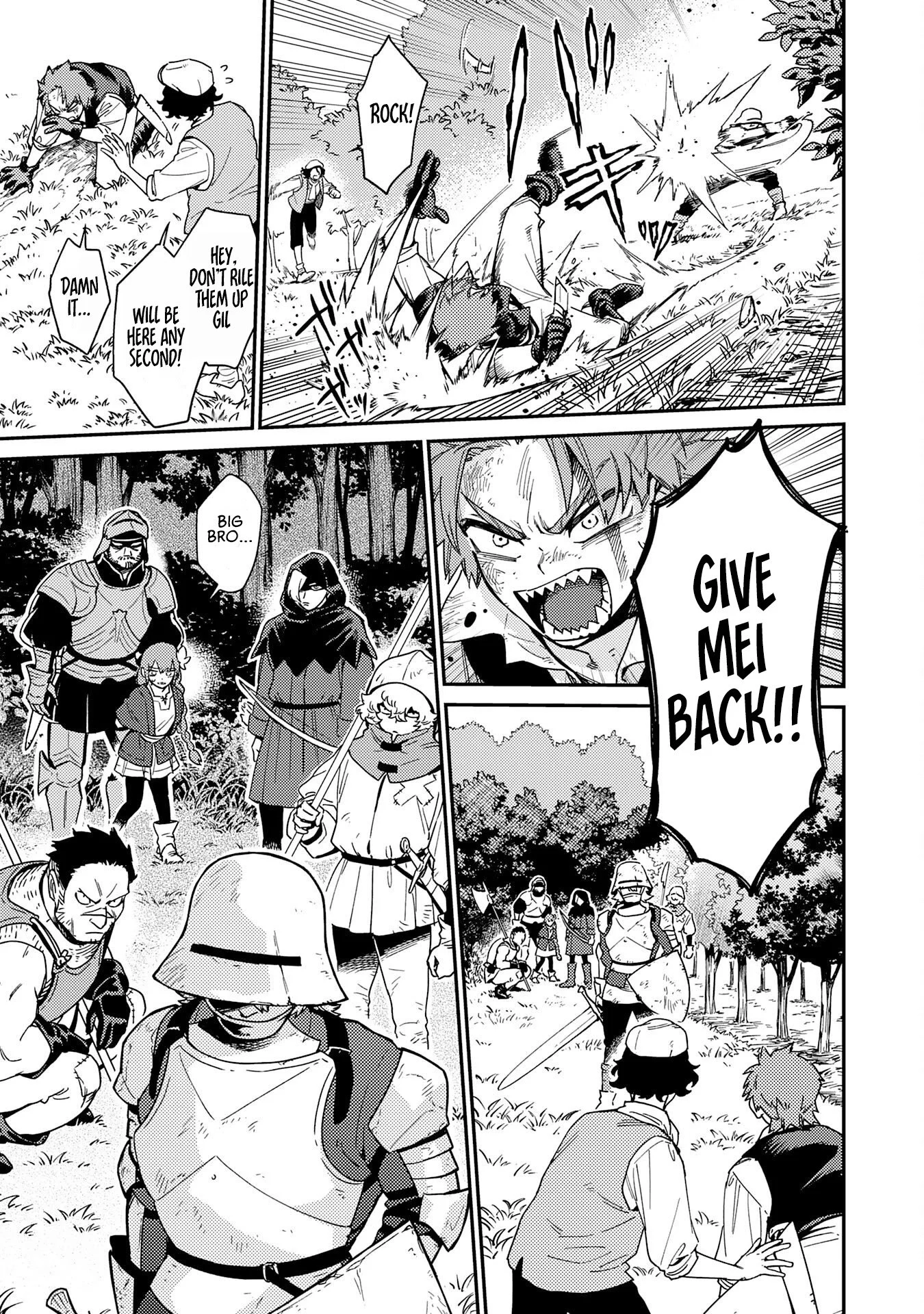 Ohitoyoshi Ryoushu no Kanzen Muketsu na Boueijutsu: Bannou Seisan Mahou de Kizuita Jousai Toshi wa Mukau Tokoro Teki Nahsi desu! Chapter 5 - page 5