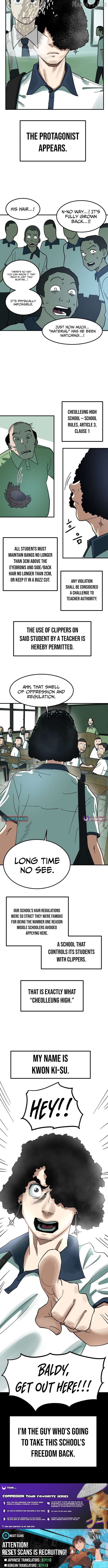 Cheolleung High School Chapter 3 - page 13