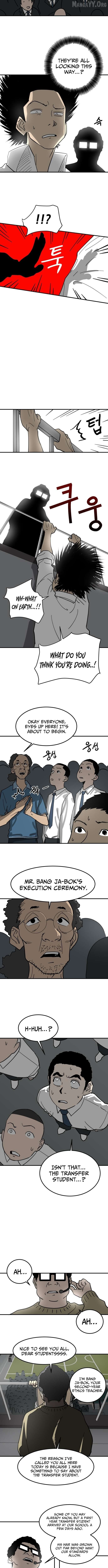 Cheolleung High School Chapter 3 - page 5