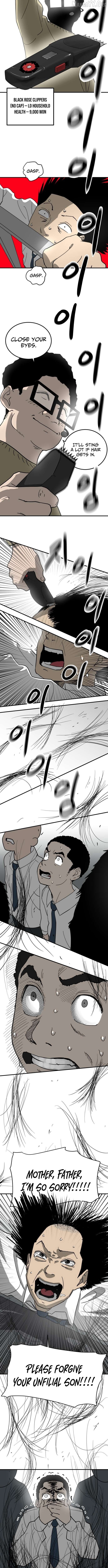 Cheolleung High School Chapter 3 - page 7