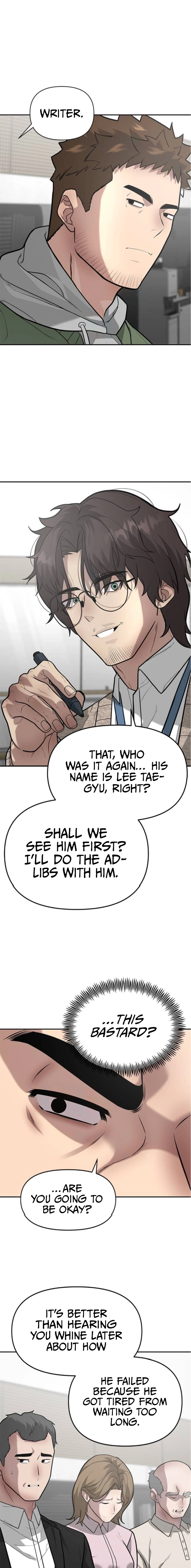 God of Ad-Lib Chapter 7 - page 10