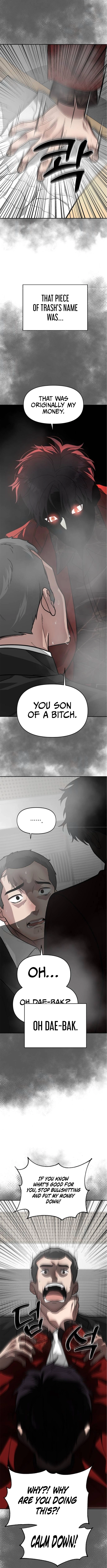 God of Ad-Lib Chapter 7 - page 17