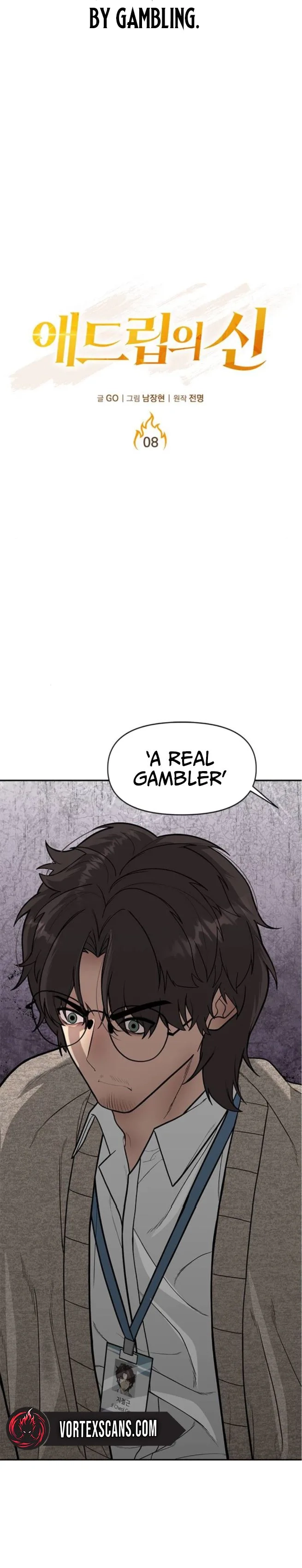 God of Ad-Lib Chapter 8 - page 13