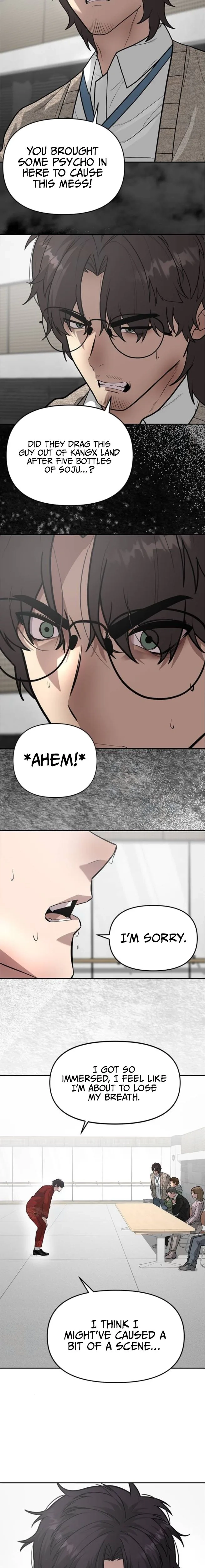 God of Ad-Lib Chapter 8 - page 15