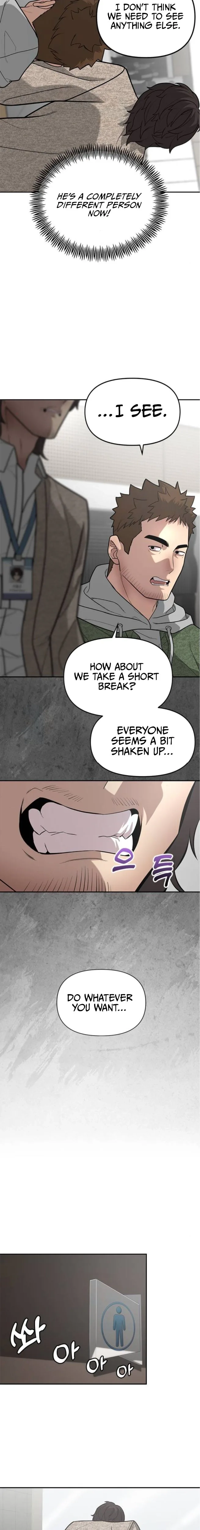 God of Ad-Lib Chapter 8 - page 18